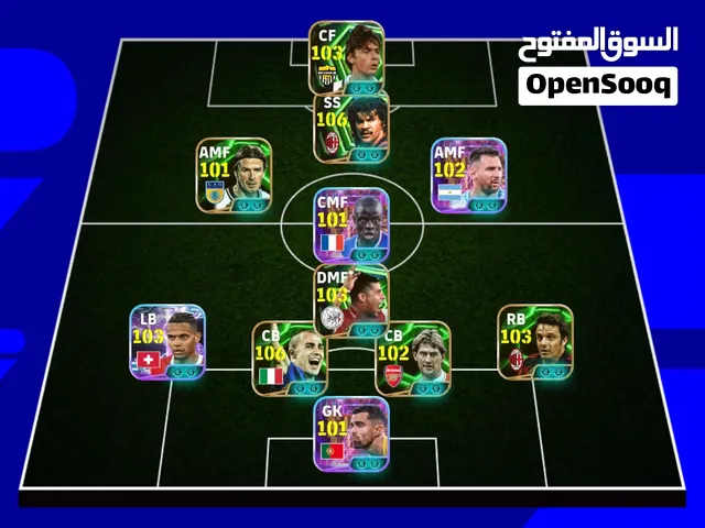 PES Accounts and Characters for Sale in Red Sea