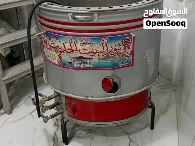 تنور لطبخ اللحم والمندي والخبز