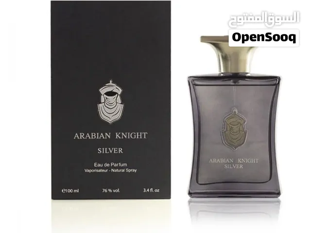 عطور العربيه للعود  فارس العربية فضي 100 مل   Arabian Knight Silver 100 ml