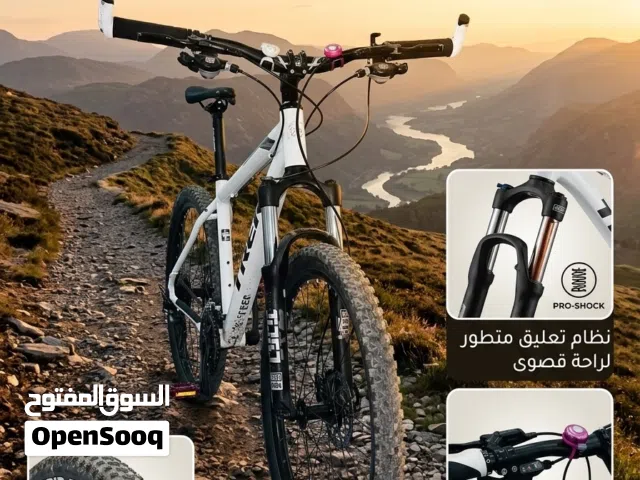 VTT ROCKRIDER 5.3.27