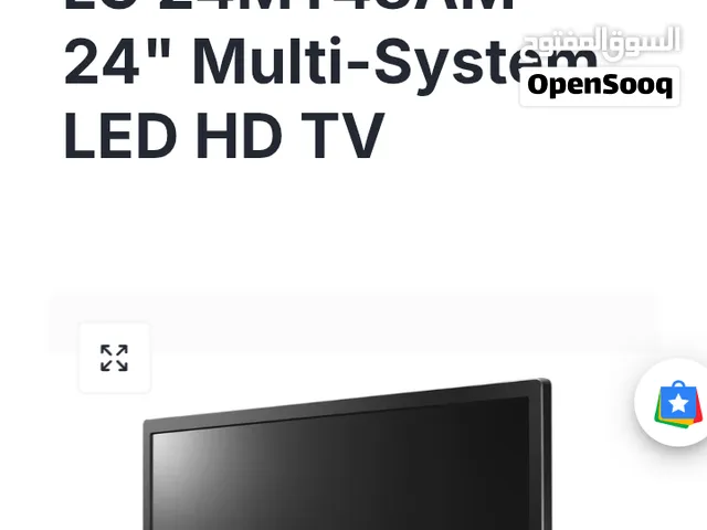 24 LG monitors for sale  in Zarqa