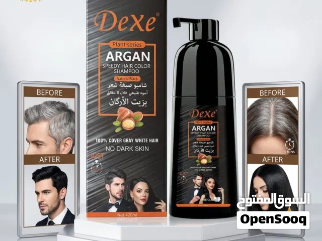 شامبو الشيب Dexe