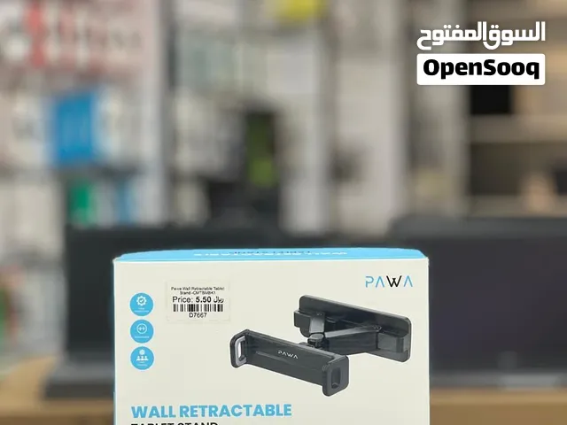 Brand New Pawa Tablet Stand in Oman Space-Saving