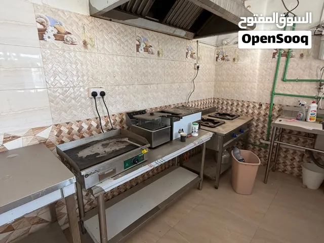 معدات مطعم