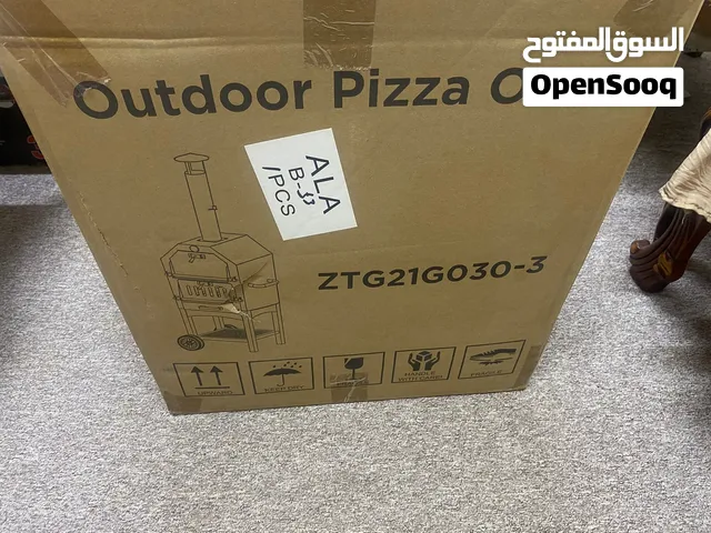 شوايه +فرن