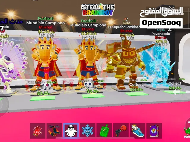 بيع اشيا في ماب السرقه