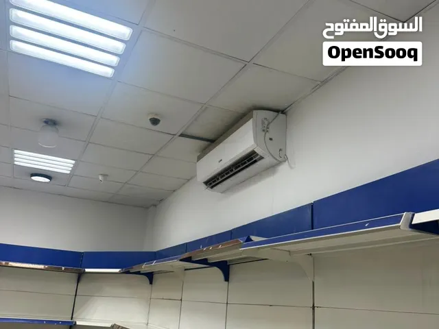 السلام عليكم ورحمت الله وباركاته 2 مكيفات 24 ربي يبارك 1 هومر وثاني نوعيه اخرى شغالات بسعر كويس