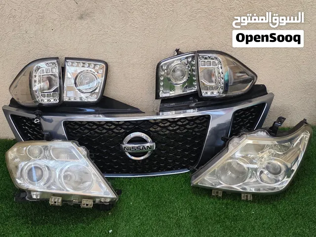 nissan patrol headlight 2013 ضواو اماميه و خلفيه نيسان باترول 2013 اس اي