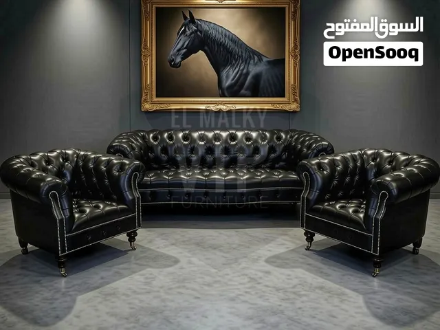افخم اطقم شيستر ملكية بتصميم استثنائي!   - تصميم فريد يليق بالقصور والفنادق الفاخرة - خامات فاخ