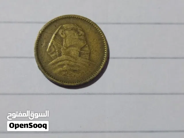 عملات قديمه نادره ورقيه ومعدنيه ولن تتكرر لجميع بلاد العالم