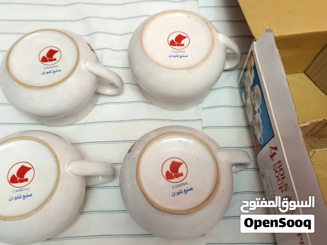 طفم محات شوربه وطقم كاسات چيلى