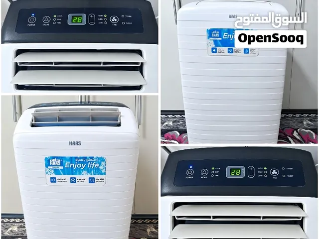مكيف فريون متنقل للبيع بحاله فوق الممتازة وارد الخارج