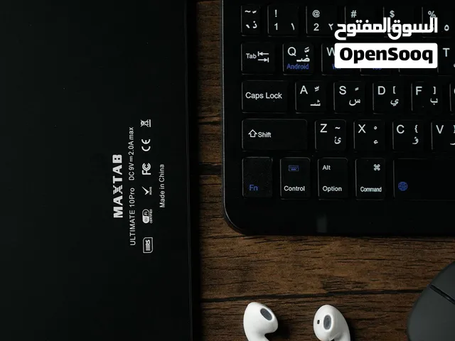 تابلت التعليمي بديل اللابتوب