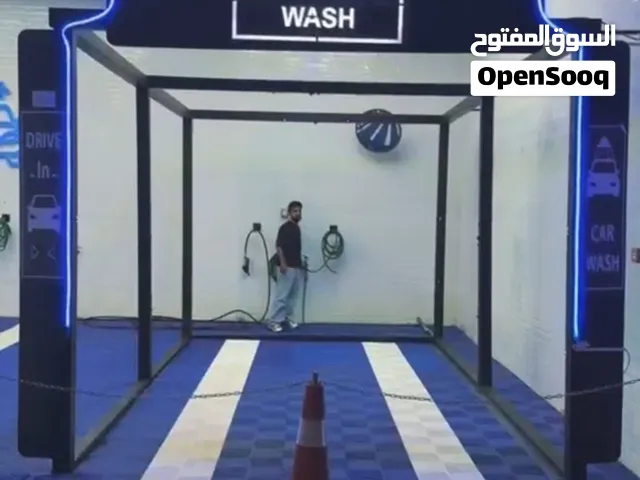 جهاز غسيل السيارات الحاصل على شهادات متعددة