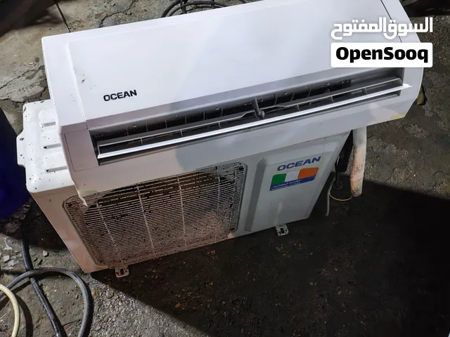 Other 0 - 1 Ton AC in Basra