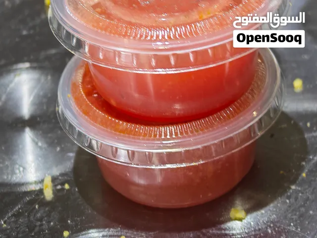 شتني مال عيش و شواية