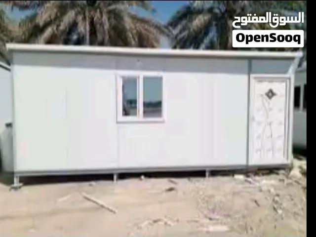 بيع كرفان مستخدم