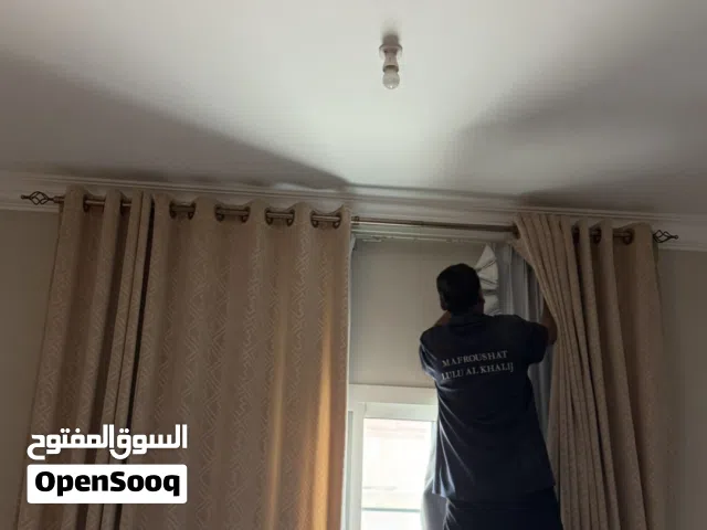 ستارة نظيفه بدون شيفون