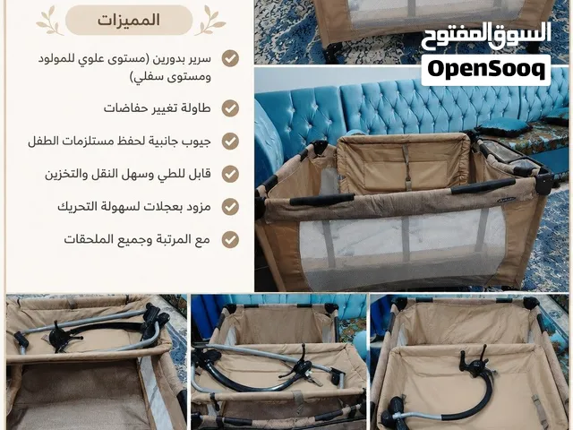 منز للبيع حجم كبير