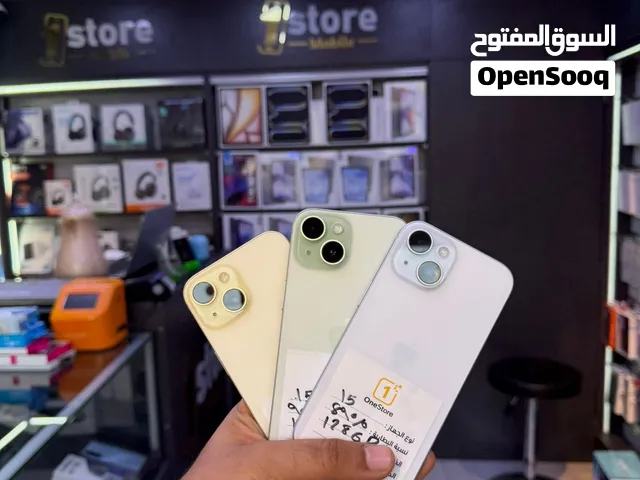 iPhone 15 128 GB uesd ايفون 15 128 جيجا مستعمل بحاله وكاله  بطاريات 89/90 % اصلي مش مروفع او مفتوح