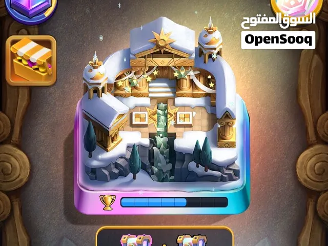 حساب كلاش رويال تسع سنين