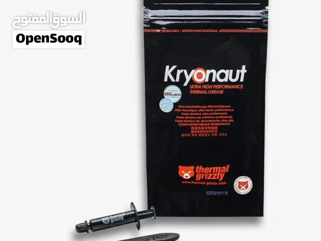 معجون حراري Thermal Grizzly Kryount 1G الاصلي (جديد)