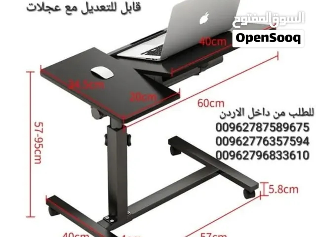 طاولة كمبيوتر محمول مع عجلات متنقلة وقابلة للتعديل للراحة تصميم متنقل مع عجلات سلسة يتيح سهولة الحرك