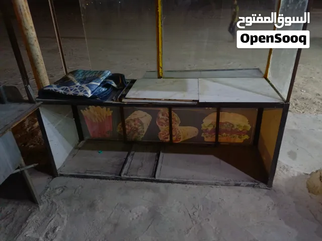ادوات كافتيريا