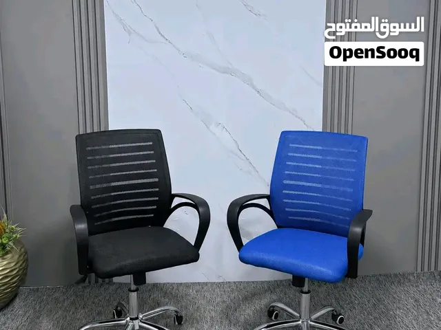 كراسي مكتبية تشكيلات وأسعار متنوعة (جملة وقطاعي)
