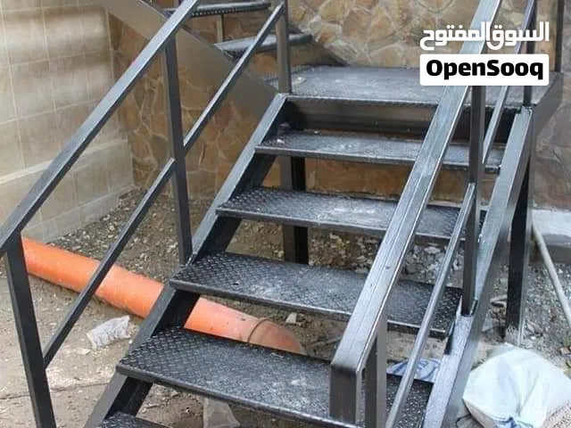 حداد ليبي متنقل