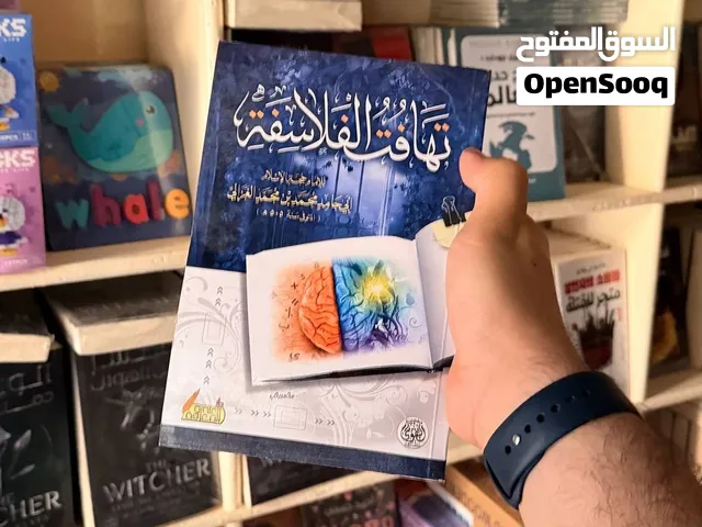 مجموعة كبيرة من الكتب والروايات والقرآن الكريم جودة ممتازة وأسعار مناسبة كتب اصلية جديدة وأحدث النسخ