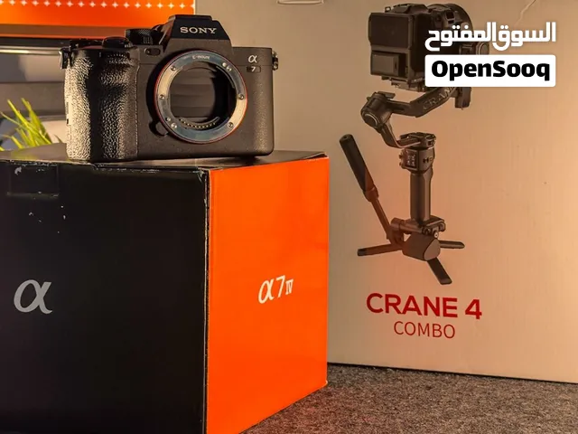 كاميرة سوني مع قينمبل بسعر ما صارش...