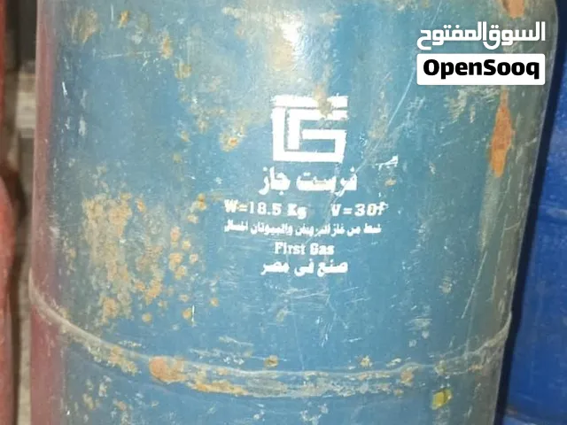 انبوبتين غاز طبيعي
