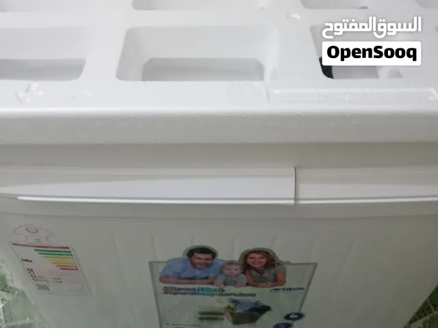 غسالة جديدة