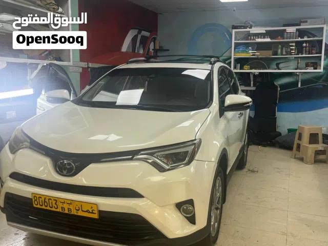 Rav4 limited 2017