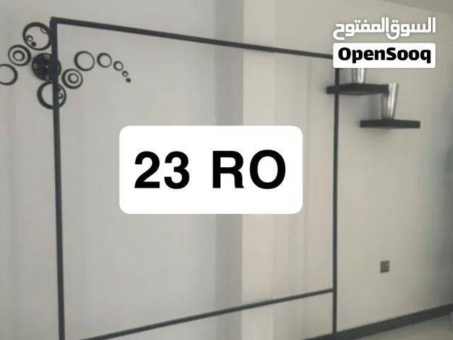 علاق ملابس