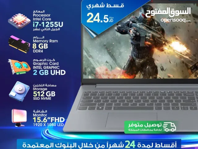 للبيع أقساط لاب توب لينوفو أقساط بدون دفعة أولى