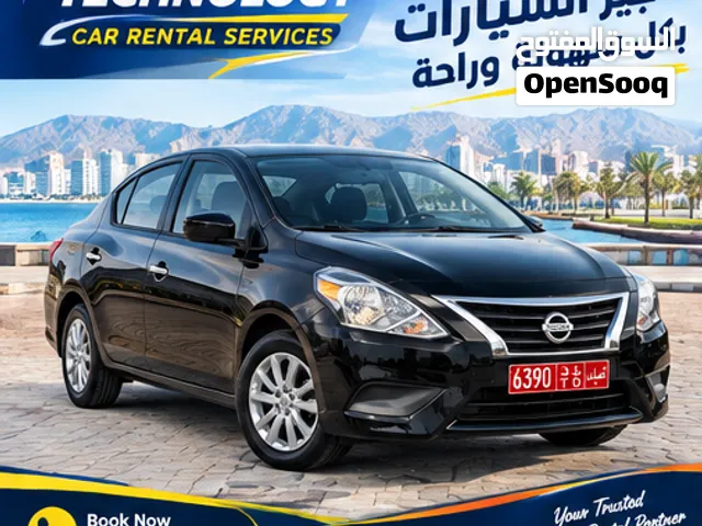 نيسان فيرسا 2018 للإيجار اليومي و الاسبوعي و الشهري اقتصادية جدا بسعر منافس Nissan Versa Best Deals