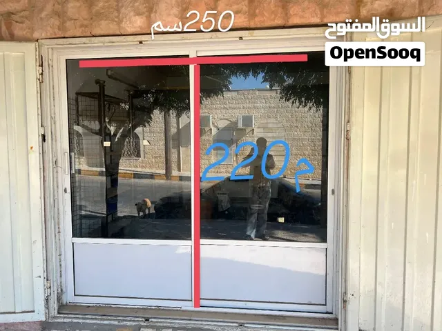 مستلزمات محل مواد بناء