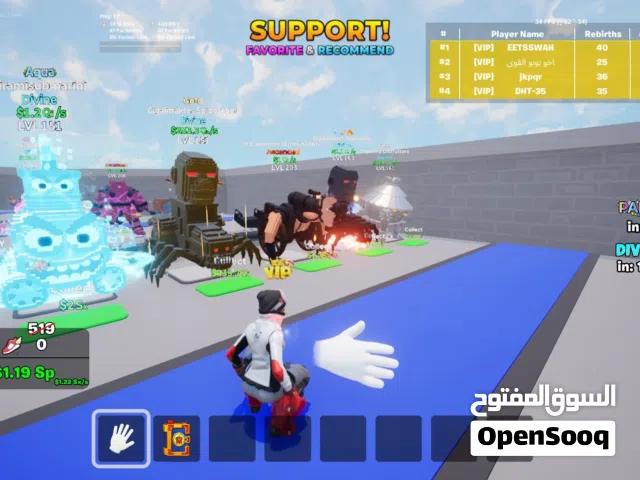 للبيع اغراض ماب النطه