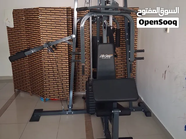LifeGear All-In-One Home Gym