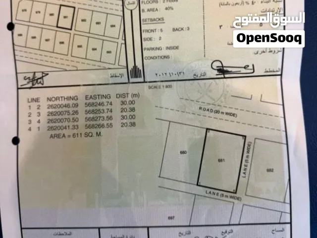 المصنعه النهضه جنوب  المرحله الثالثه