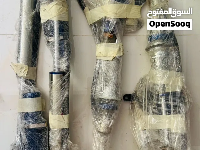 جامبينات بروفاندر 2.0