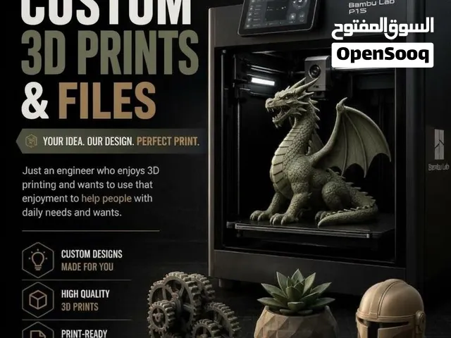 Custom 3D Modeling and 3d printing service