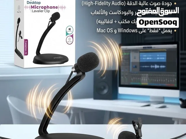 اقرا الوصف مهم جداPromate Tweeter-5