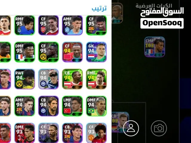 متوفر حسابات بيس موبايل  كل الريتات وحسابات كوين حسابات إسطورية حسابات كبيرة وصغيرة