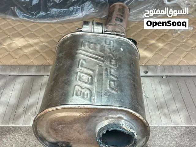 دبة اكترونية بورلا