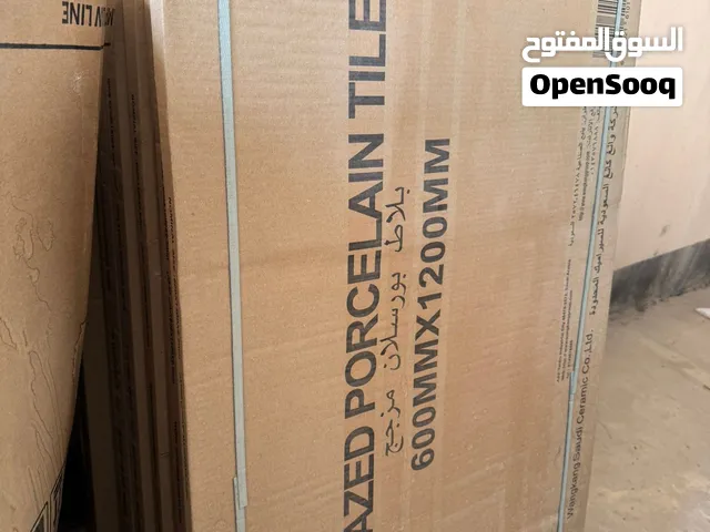 قاشي بورسلان