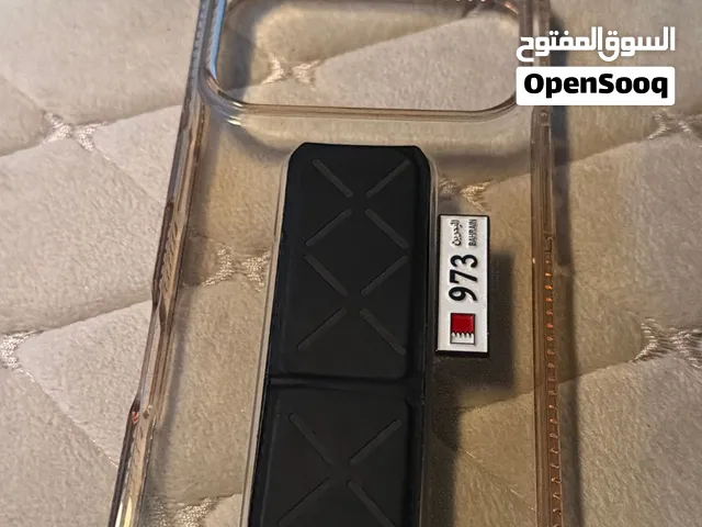 كفر أيفون 17 برو