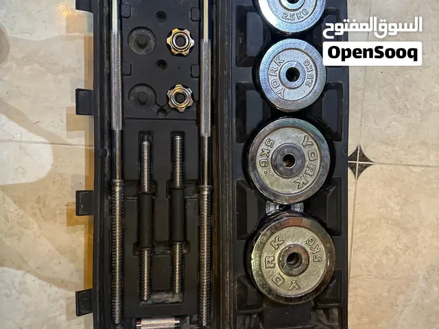 كرسي مع أوزان 45 kg
